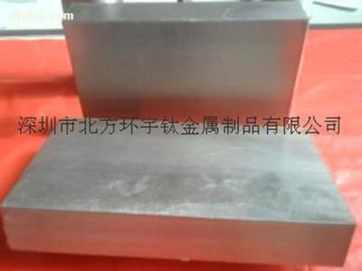 深圳鈦棒及鈦合金材料綜合指南 產(chǎn)品特性、應(yīng)用與供應(yīng)商介紹