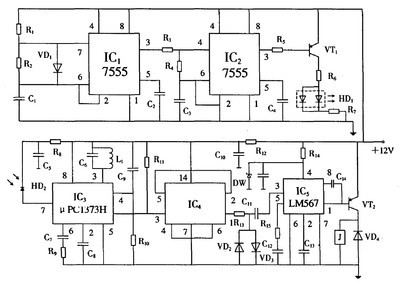 漫反射式光電開關 原理、器件選擇與實現方案
